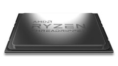 Vi xử lý AMD Threadripper 2920X (12 nhân | sTR4 | Colfax) main image