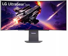 Màn hình LG UltraGear GS95QE 45.0" 3440x1440 240Hz cong main image