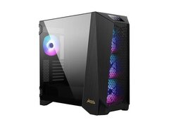 Vỏ case MSI MEG PROSPECT 700R ATX Mid Tower main image