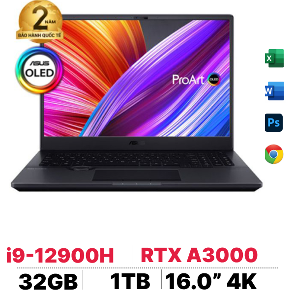 Laptop Asus Proart W7600Z3A-L2048W slide image 4